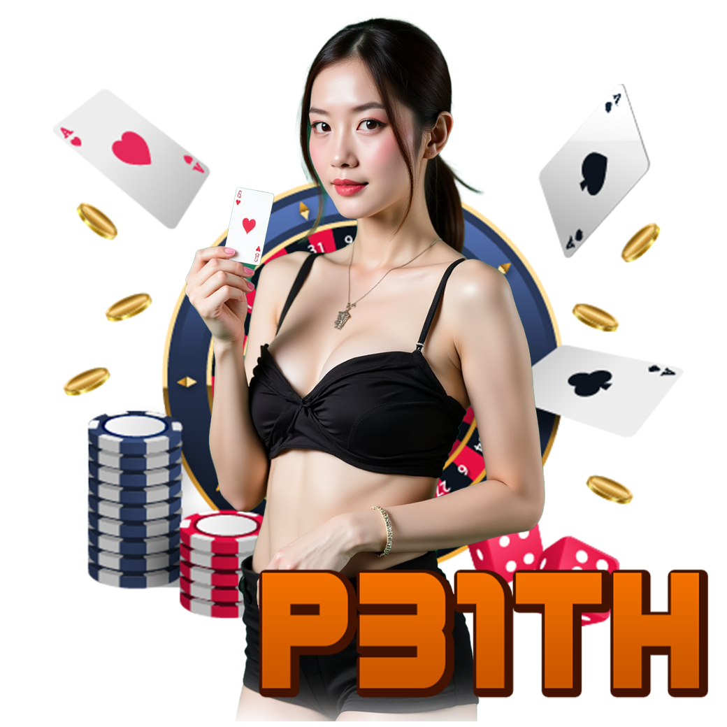 p31th online