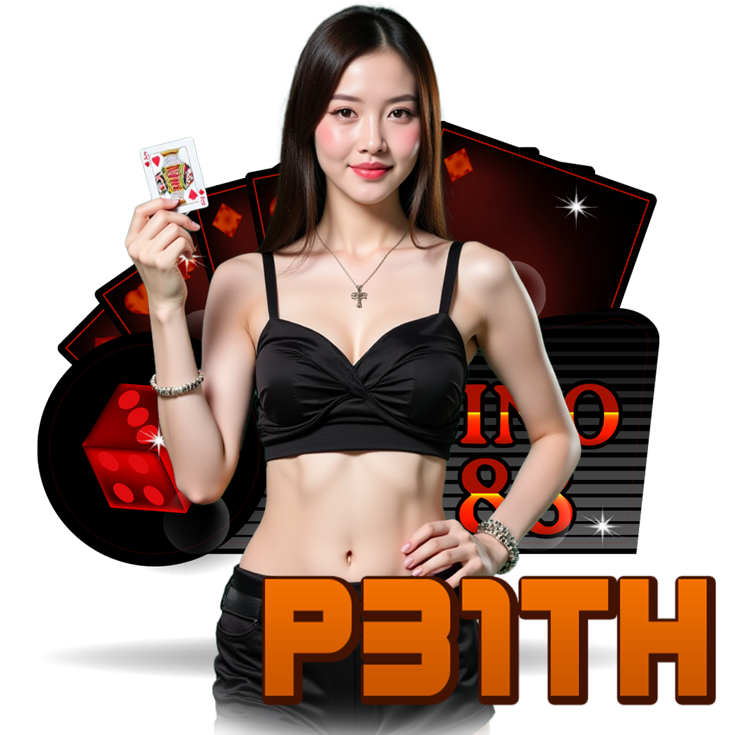 p31th สล็อต